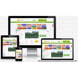 PHP开发的中国苗木网整站源码/花木市场信息发布平台源码/苗木供求信息平台源码