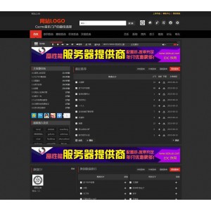 2020黑色炫酷音乐门户CMS系统源码/音乐/视频/图库多合一音乐系统程序模板+整站