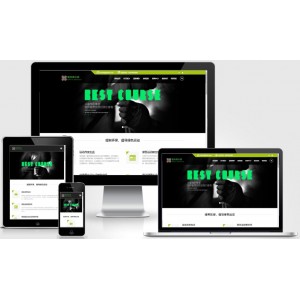 (自适应手机端)HTML5响应式健身俱乐部类pbootcms网站模板 绿色健身网站源码