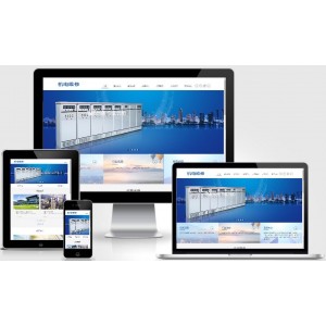 (自适应手机端)HTML5蓝色机械电力设备pbootcms网站模板 发电机维修类网站源码